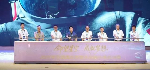 中国首艘运载火箭回收船“星际归航”号下水『航天视窗』（1312）