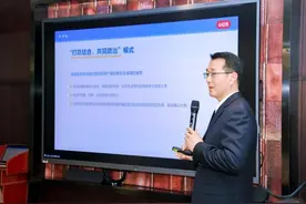 追踪丨AI换脸猖獗、95%的诈骗导流第三方⋯⋯中国犯罪学学会副会长皮勇：犯罪在变，教材没有及时更新图片