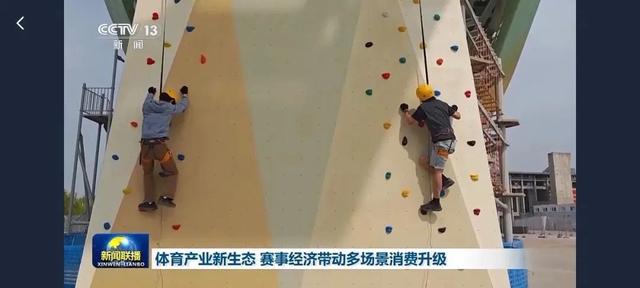 暑期夜生活？消夏运动趴？都在大跳台！