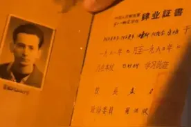 从哈瓦那到北京的机票多少钱？古巴老飞行员的中国情图片