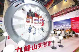 从“点上开花”到“链上成景” 光谷站上全球化合物半导体产业“风口”图片