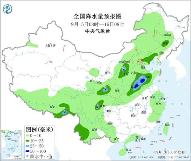 西南地区江南西部有较强降水