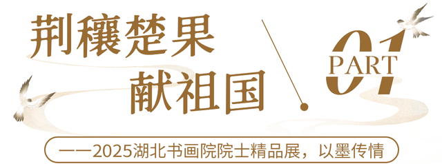 东湖国庆超多活动上新，假期必刷清单来了！