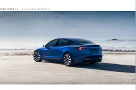 特斯拉2023年财报：全年营收967.73亿美元，储能业务利润翻了四倍图片