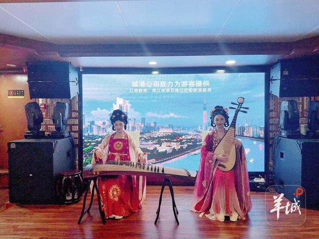 十五运吉祥物发光了！广州塔财富码头上新夜光版“喜洋洋”“乐融融”