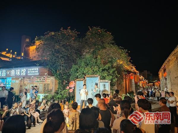 福建省文明旅游宣传活动在三明泰宁启动