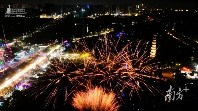 观三水｜璀璨烟火与百年文脉共舞，城市记忆“活”起来！