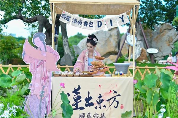 漫游历下 畅玩一夏丨济南天下第一泉风景区“泉”新玩法上线了！