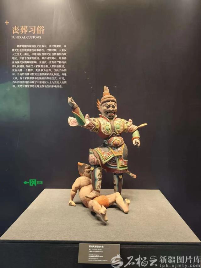 新疆博物馆推出“守望天王”文创