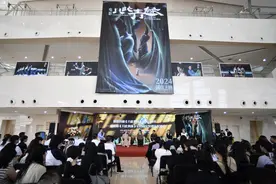 舞蹈诗剧《只此青绿》首演三周年展卷太原图片