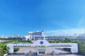 高考生请查收！日职发布2025年单独招生和综合评价招生章程图片