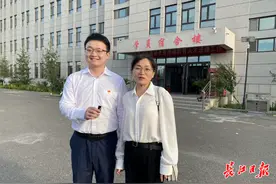 武汉母子援疆同时同校同科图片