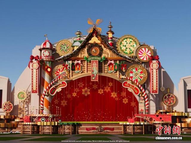 北京环球度假区将迎来首个“魔法圣诞季”