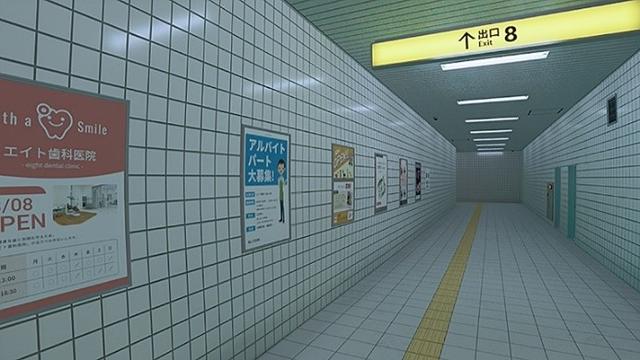 步行模拟游戏《8号出口》Switch2版今日发售