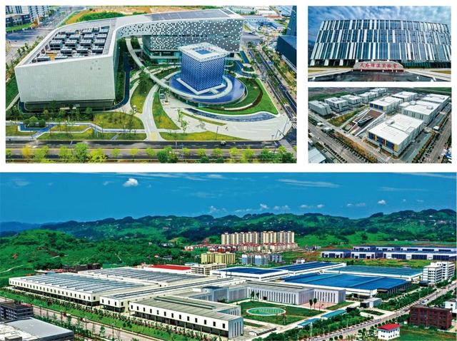锦绣天府·安逸四川｜何以四川？来一本！