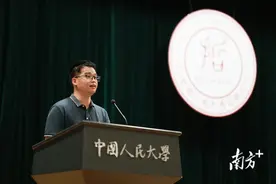 经过磨砺的茂名小伙，受邀出席中国人民大学哲学院毕业礼｜讲述茂名退役军人故事⑥图片