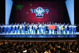 江苏省庆祝中华人民共和国成立75周年暨2024紫金文化艺术节开幕演出举行图片