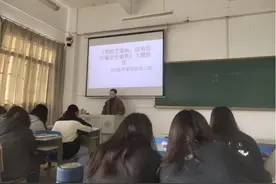 “90后”教师郭林亚：学生的知心人 家长的热心友图片