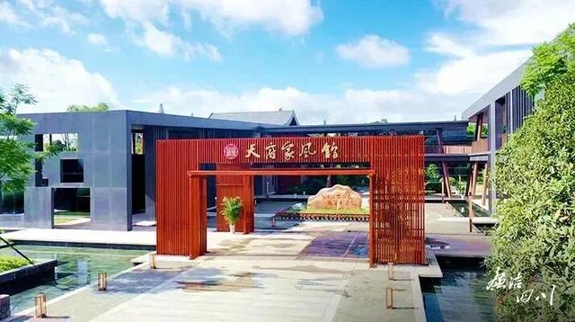 新都一日游，解锁N种玩法！