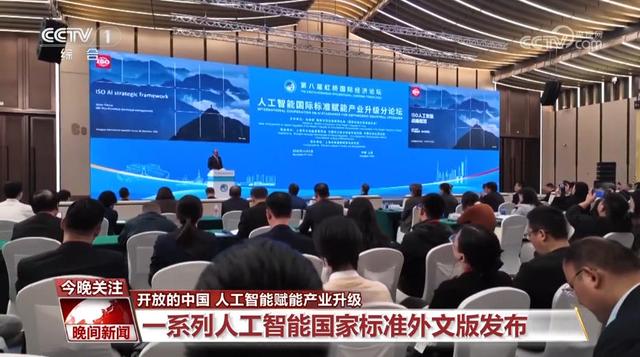 进博时间开始 在一个个展区内感受开放的中国