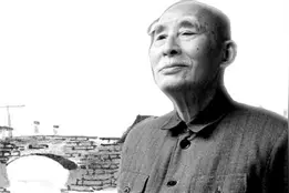 开拓现代语文阅读教学改革之路图片