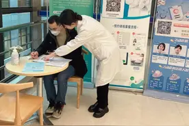 这些体检项目，周末也能做！图片