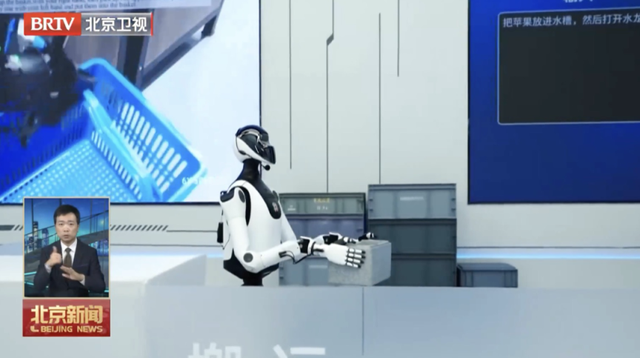 几天没关注	，北京人形机器人进化成这样了？