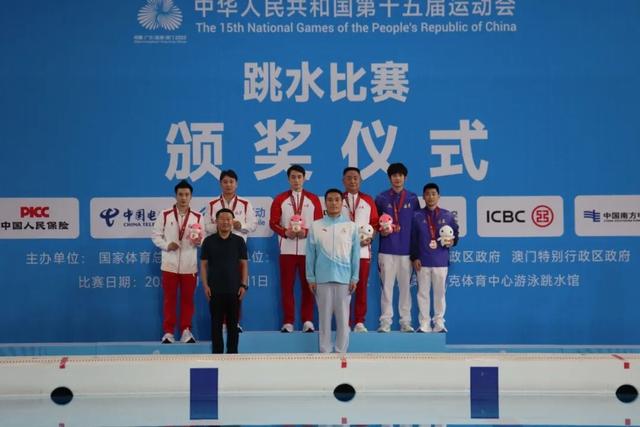 练俊杰强势登顶十五运跳水男子个人全能补齐职业生涯“大满贯”最后一块版图