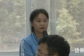 最后一堂班会课图片