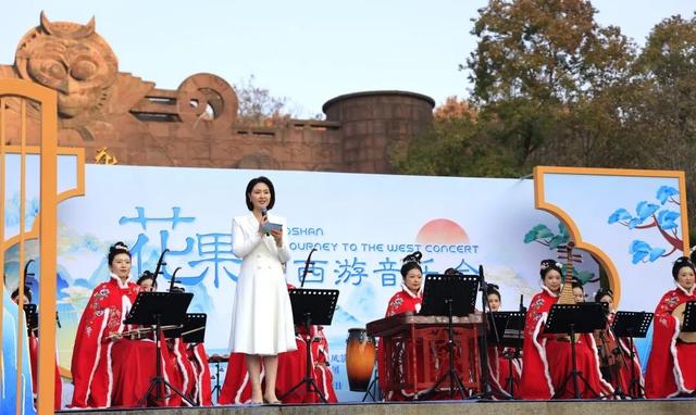 花果山景区&江苏女子民乐团：以民乐为笔，绘就大圣故里的视听传奇