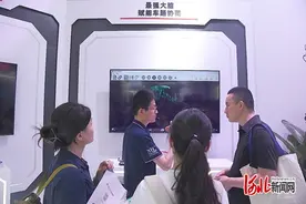 逛数字峰会 看前沿科技丨河北电信数字技术赋能车路协同图片