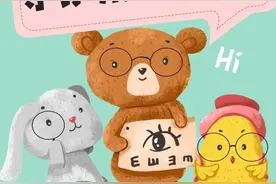 网上流传的转动眼球的方法可以治疗近视吗｜呵护眼健康图片