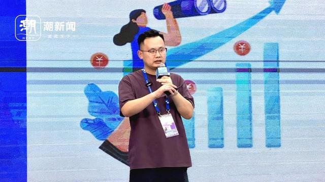 AI“首席增长官”来了！数贸会首发秀，这家公司的聪明大脑藏不住了