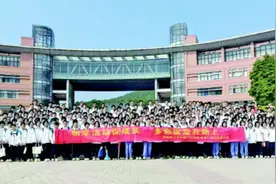 济南中考|济钢高中直升班，打造初高中一体化教育的典范图片