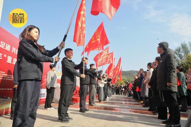青春接力长征路！第二届新时代青年“重走长征路”徒步活动在延安吴起启动