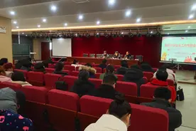 临泉县迎仙镇中心学校召开春季开学安全工作会图片