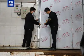 退货、退款！广东督促“保水虾仁”涉事企业召回相关产品图片