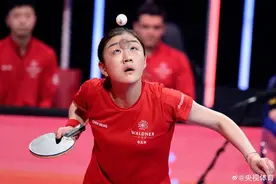 2024年老瓦杯陈梦2比1战胜迪亚兹图片