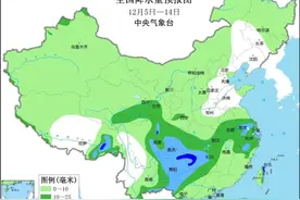 西南地区东部等地多阴雨  西川盆地贵州等地气温偏低图片