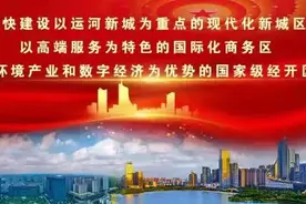合体夜校，报名在即！图片