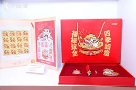 《乙巳年》中国集邮生肖贺岁新品发布图片