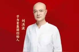 最后48小时！青岛国际高中展隐藏彩蛋大曝光…图片