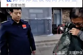 河边发现两条鳄鱼！辽宁一地紧急提醒图片