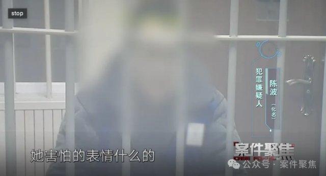 太离谱！丈夫发现妻子被绑在床上，嫌疑人不劫财不劫色，只为……