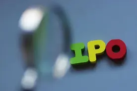 威高血净IPO即将上会 关联交易疑点重重实控人亲属套现3.59亿等引关注图片