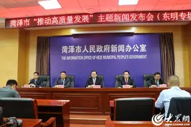 东明县：东明石化UPC技术属世界首创图片