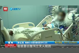 男子出现大面积“白肺”险丧命！罪魁祸首竟是空调图片