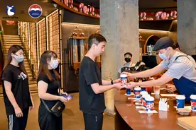 瑞幸携手茅台，“酱香拿铁”登上热搜图片