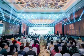 国台牵手碧桂园“健康饮酒进家庭”项目启动图片