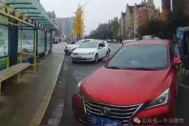 啥情况？绵竹街头这辆车牌照前“川F”后“川E”......图片